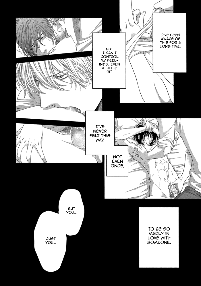 Kuroneko Kareshi no Amaekata Chapter 3.2 page 9 - Chapter 3 v2 : 3rd