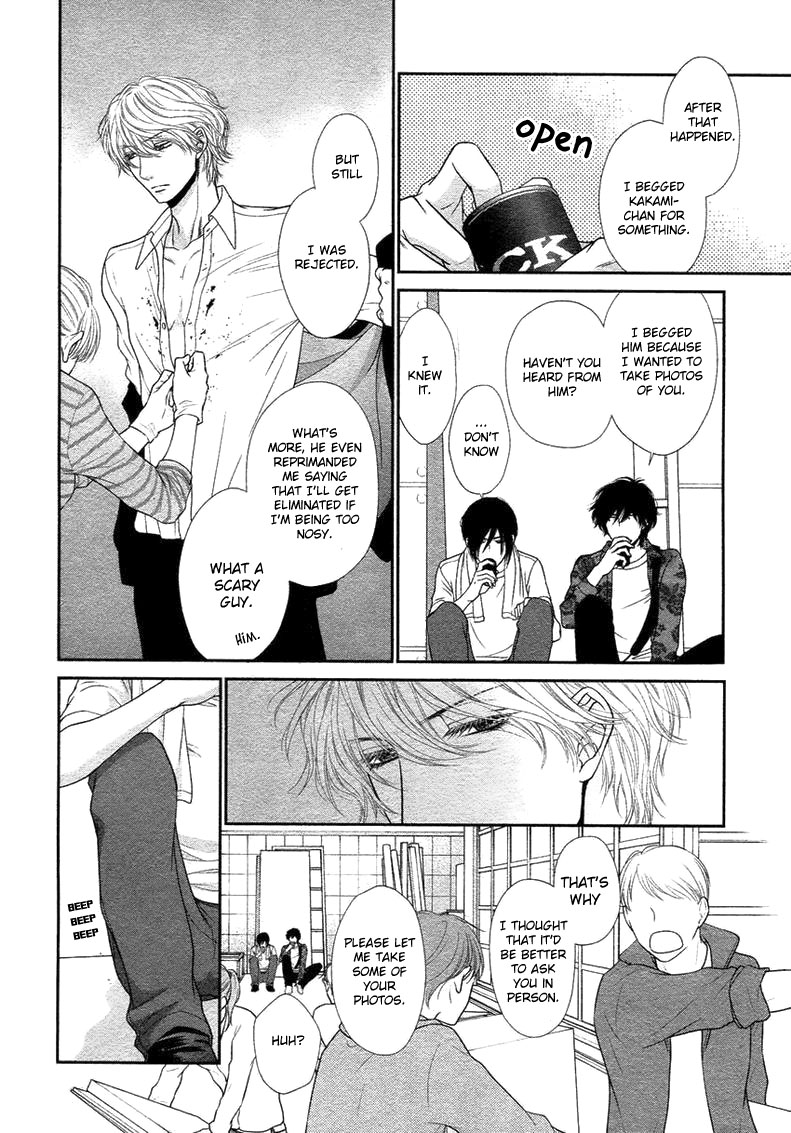Kuroneko Kareshi no Amaekata Chapter 4 page 12 - Chapter 4 : 4th