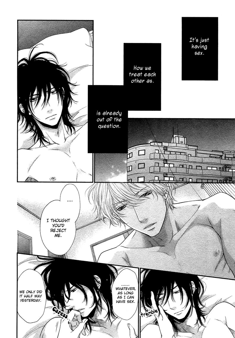 Kuroneko Kareshi no Amaekata Chapter 4 page 14 - Chapter 4 : 4th