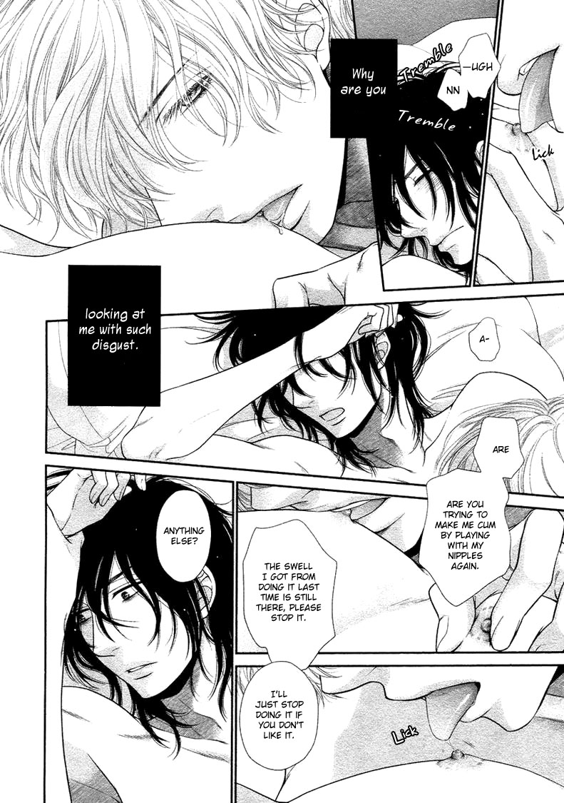 Kuroneko Kareshi no Amaekata Chapter 4 page 16 - Chapter 4 : 4th