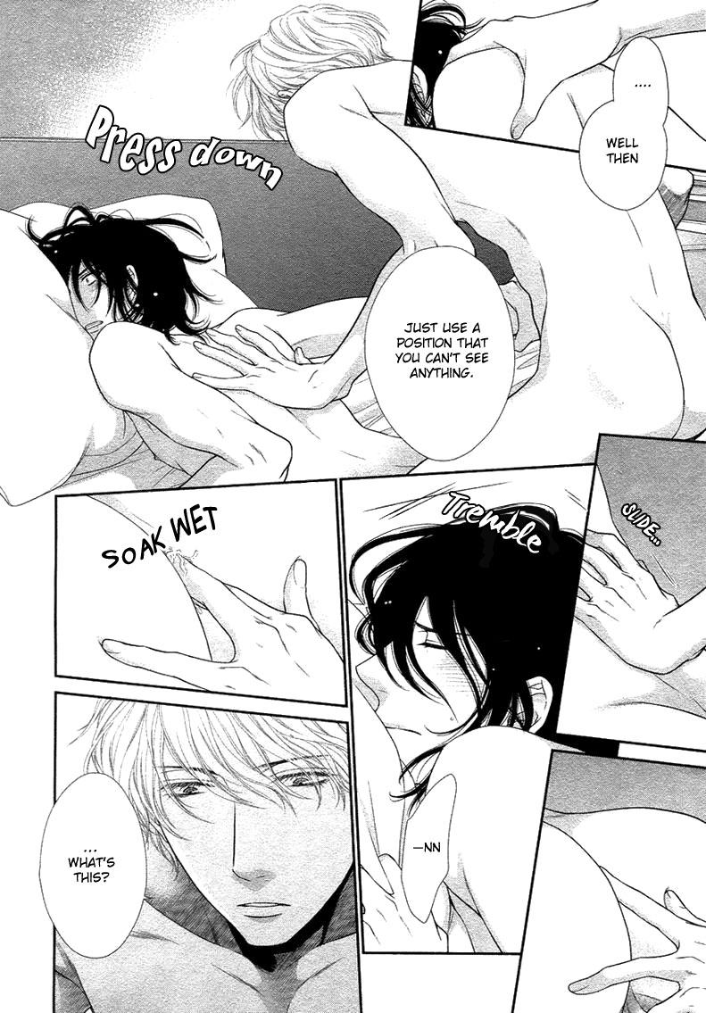 Kuroneko Kareshi no Amaekata Chapter 4 page 18 - Chapter 4 : 4th