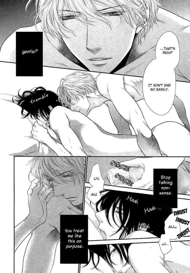 Kuroneko Kareshi no Amaekata Chapter 4 page 22 - Chapter 4 : 4th