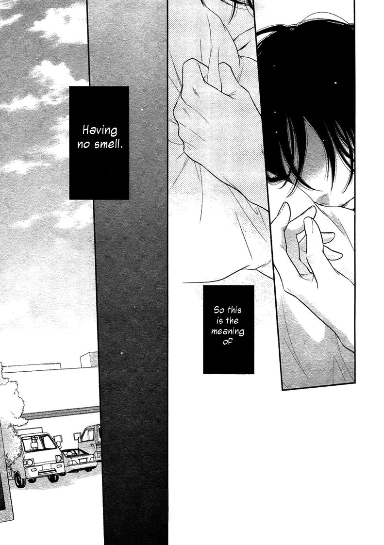 Kuroneko Kareshi no Amaekata Chapter 4 page 25 - Chapter 4 : 4th