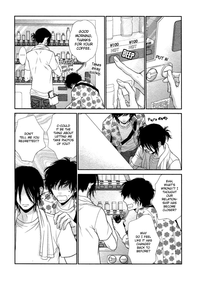 Kuroneko Kareshi no Amaekata Chapter 4 page 26 - Chapter 4 : 4th