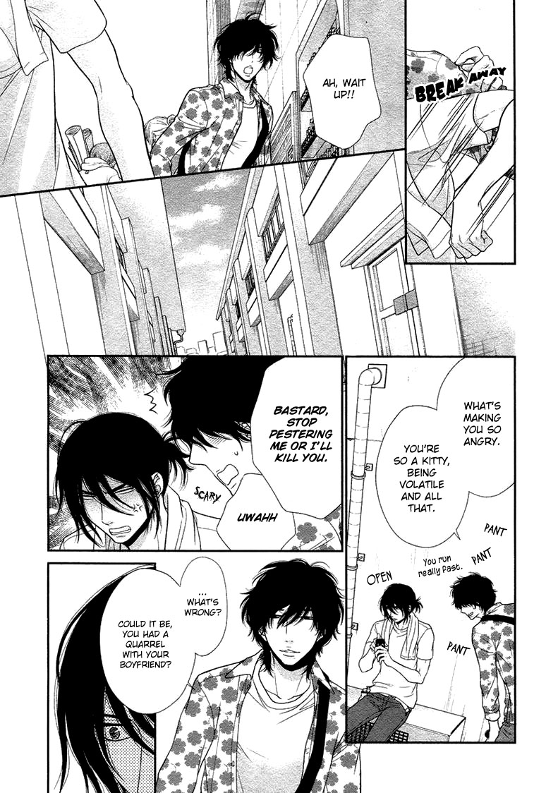 Kuroneko Kareshi no Amaekata Chapter 4 page 27 - Chapter 4 : 4th