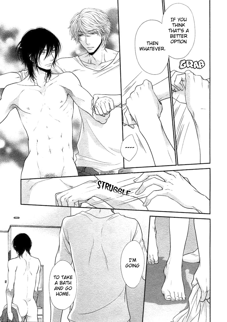 Kuroneko Kareshi no Amaekata Chapter 4 page 5 - Chapter 4 : 4th