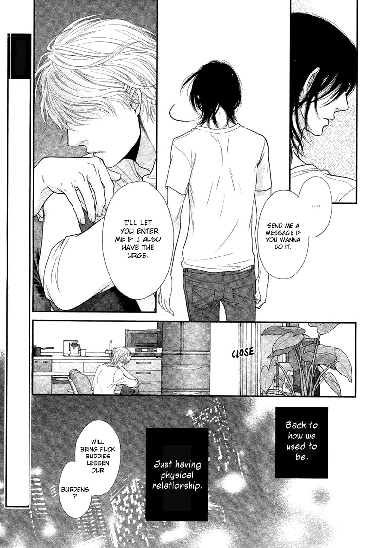Kuroneko Kareshi no Amaekata Chapter 4 page 7 - Chapter 4 : 4th