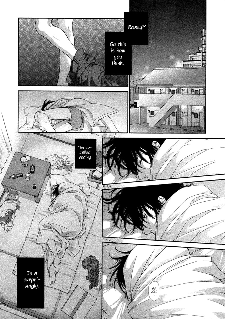 Kuroneko Kareshi no Amaekata Chapter 4 page 8 - Chapter 4 : 4th