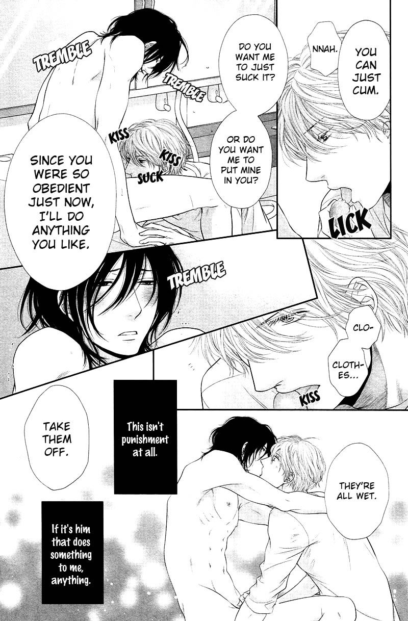 Kuroneko Kareshi no Amaekata Chapter 5.5 page 10 - Chapter 5.5 : fixed