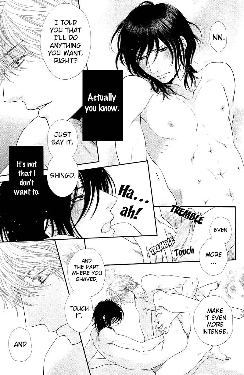 Kuroneko Kareshi no Amaekata Chapter 5.5 page 12 - Chapter 5.5 : fixed
