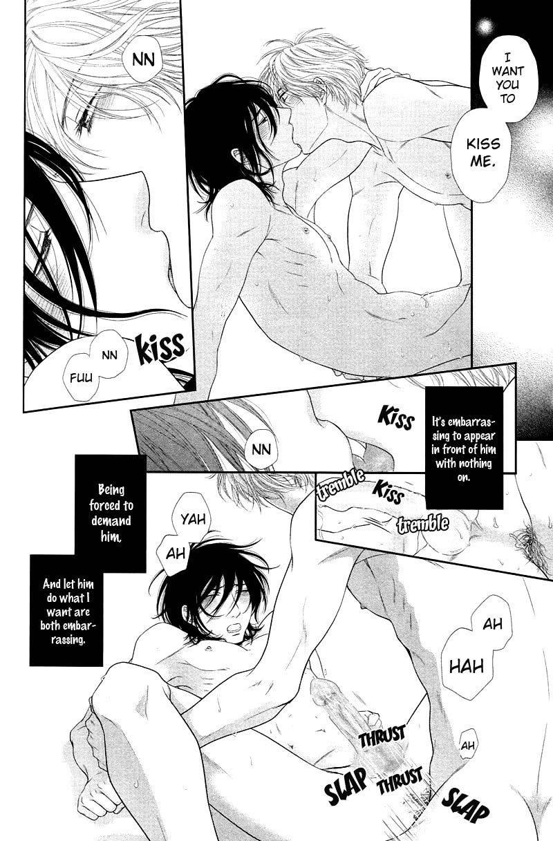 Kuroneko Kareshi no Amaekata Chapter 5.5 page 13 - Chapter 5.5 : fixed