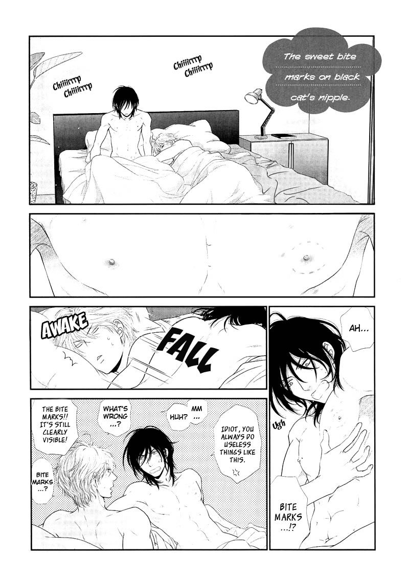 Kuroneko Kareshi no Amaekata Chapter 5.5 page 2 - Chapter 5.5 : fixed