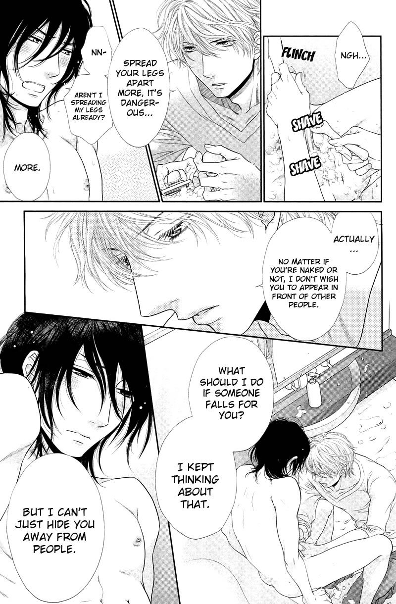 Kuroneko Kareshi no Amaekata Chapter 5.5 page 8 - Chapter 5.5 : fixed