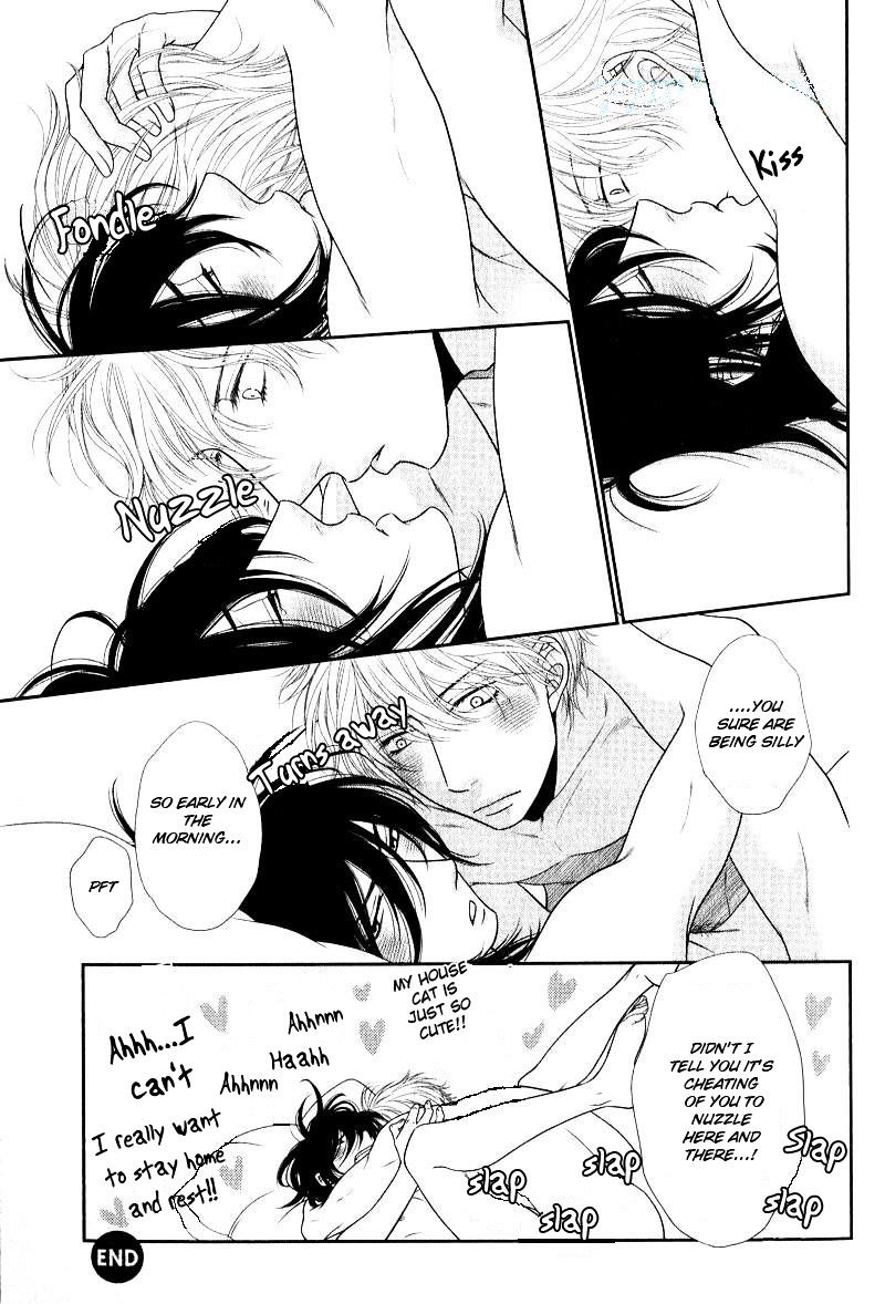Kuroneko Kareshi no Amaekata Chapter 5.6 page 14 - Chapter 5.6