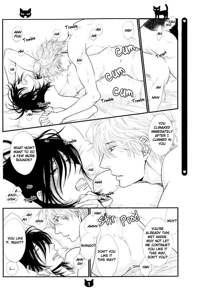 Kuroneko Kareshi no Amaekata Chapter 5.6 page 15 - Chapter 5.6