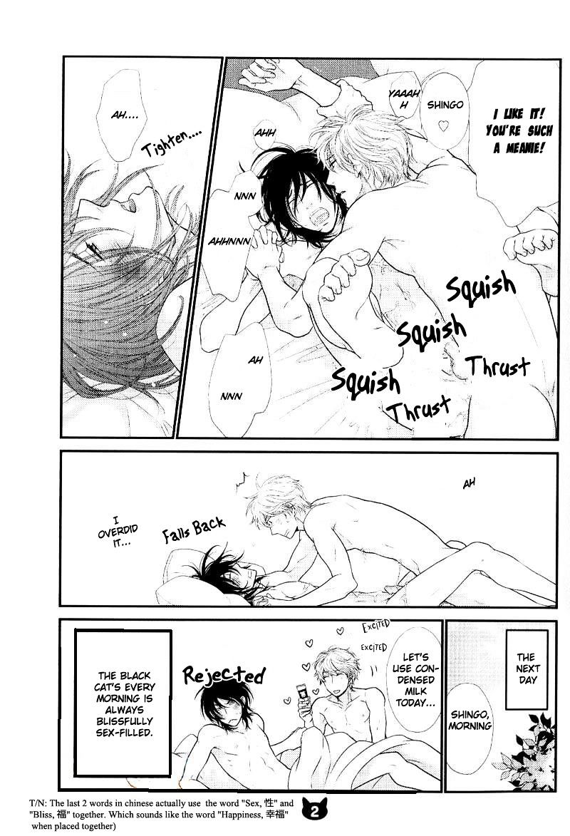 Kuroneko Kareshi no Amaekata Chapter 5.6 page 16 - Chapter 5.6