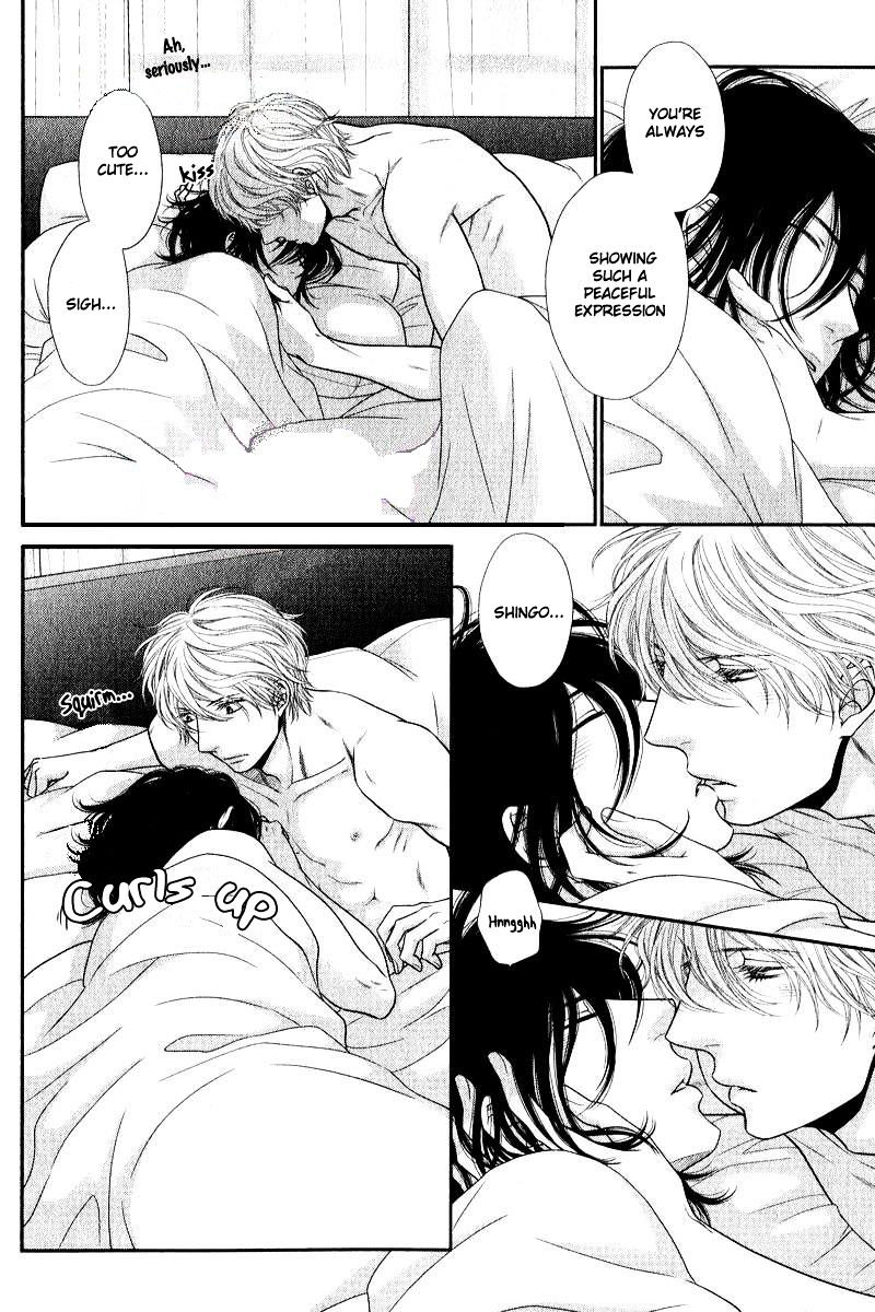 Kuroneko Kareshi no Amaekata Chapter 5.6 page 3 - Chapter 5.6