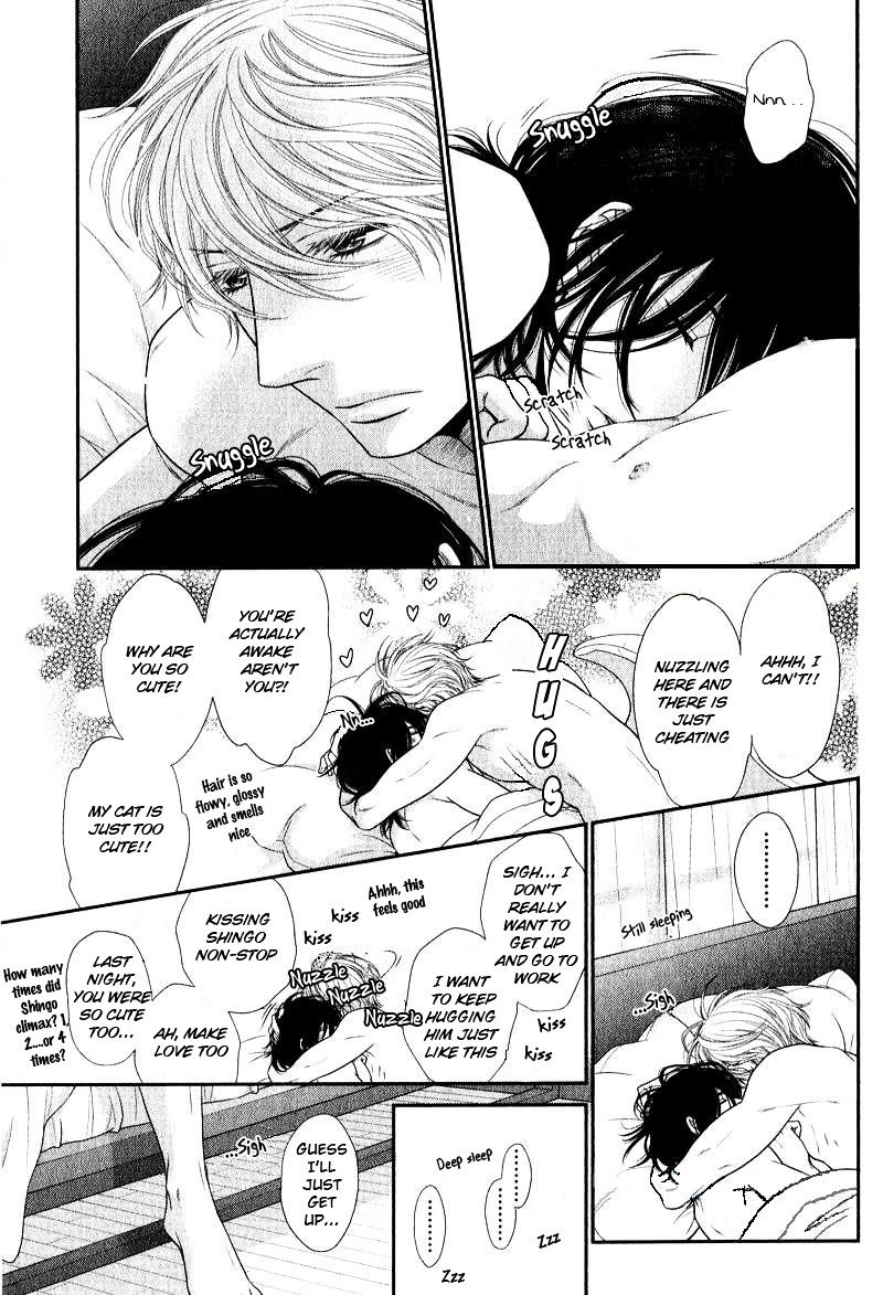 Kuroneko Kareshi no Amaekata Chapter 5.6 page 4 - Chapter 5.6