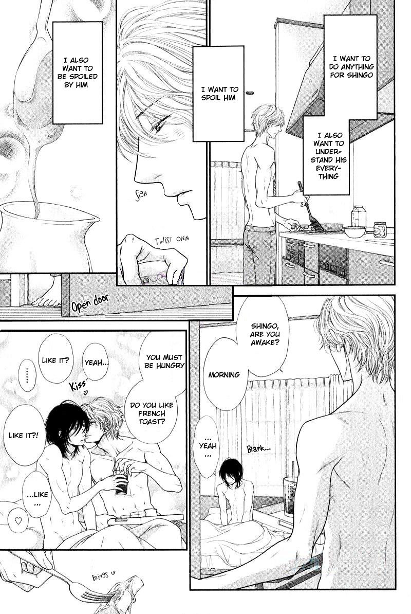 Kuroneko Kareshi no Amaekata Chapter 5.6 page 6 - Chapter 5.6
