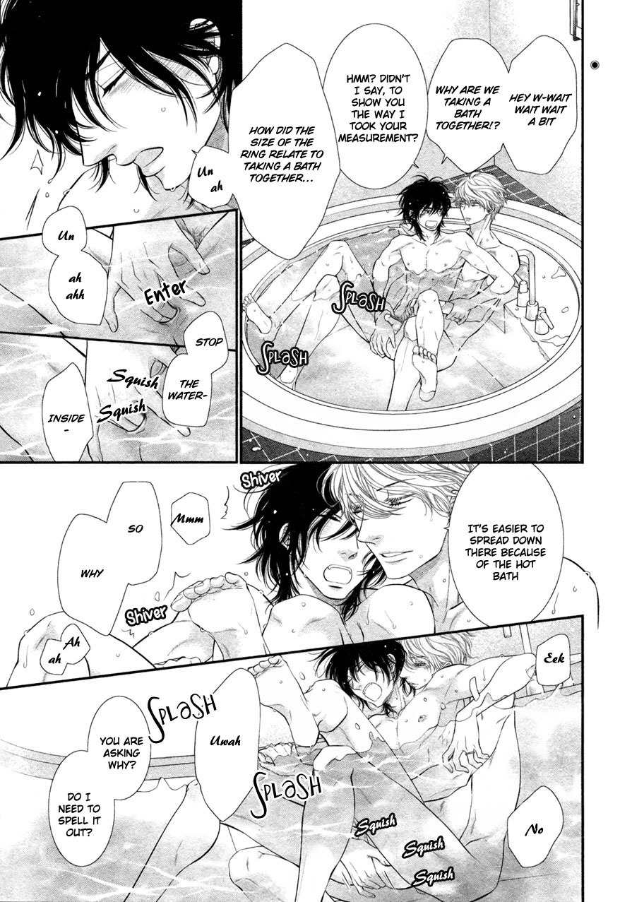 Kuroneko Kareshi no Amaekata Chapter 5.7 page 5 - Drama CD Booklet