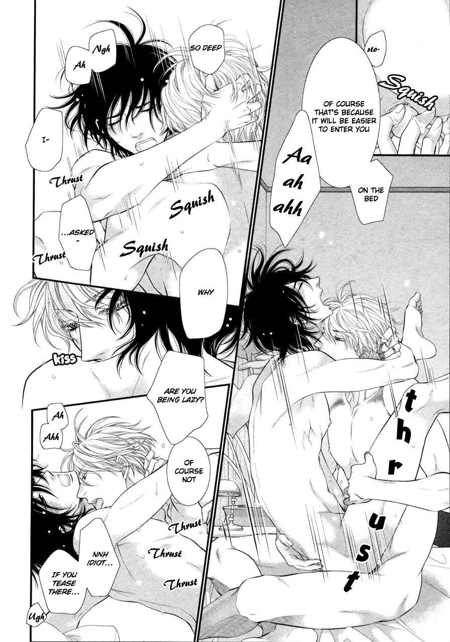 Kuroneko Kareshi no Amaekata Chapter 5.7 page 6 - Drama CD Booklet