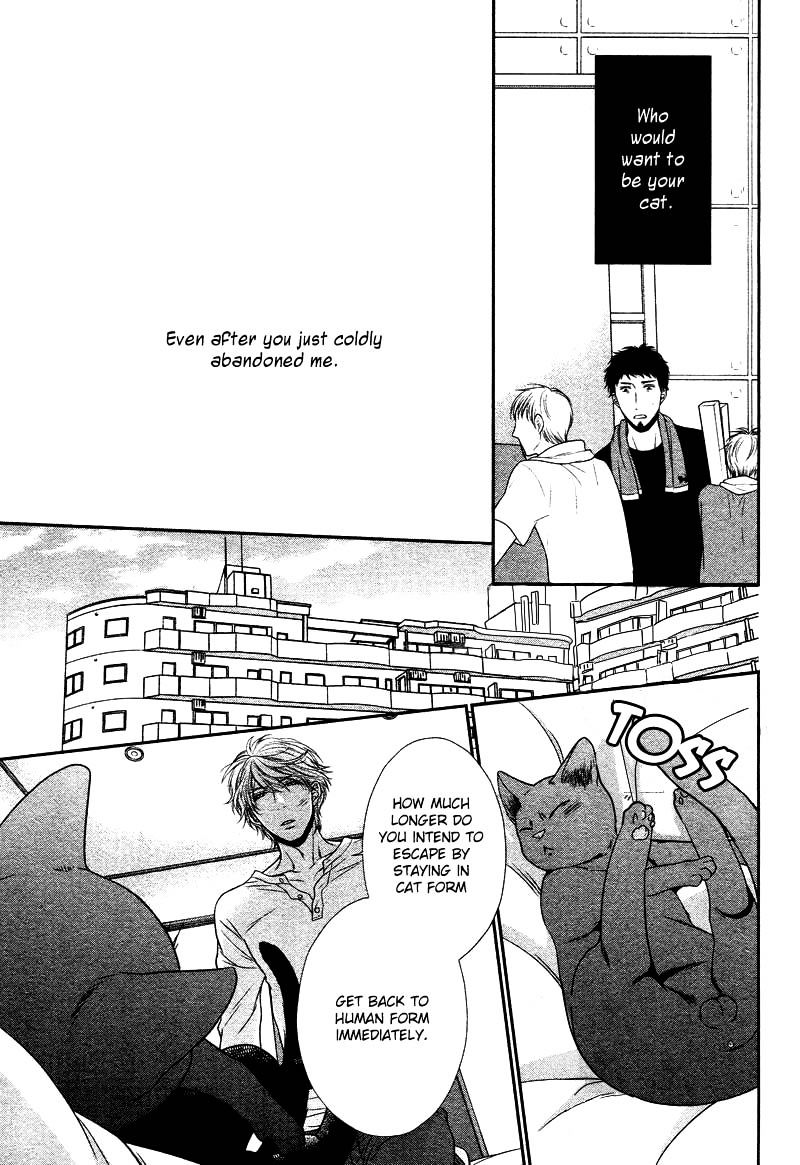 Kuroneko Kareshi no Amaekata Chapter 5 page 11 - Chapter 5 : Final