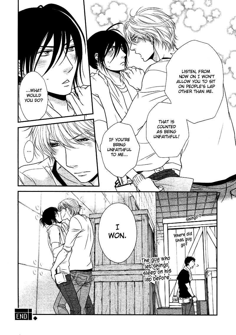 Kuroneko Kareshi no Amaekata Chapter 5 page 32 - Chapter 5 : Final