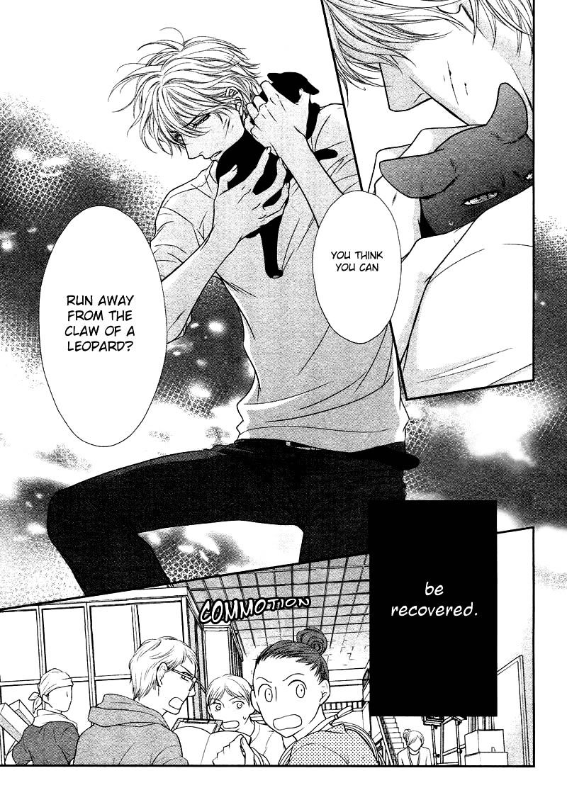 Kuroneko Kareshi no Amaekata Chapter 5 page 9 - Chapter 5 : Final
