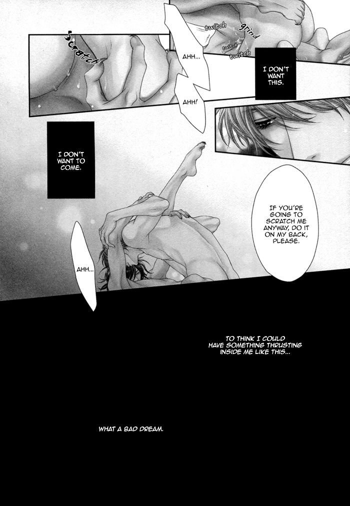Kuroneko Kareshi no Asobikata Chapter 1 page 11 - Chapter 1