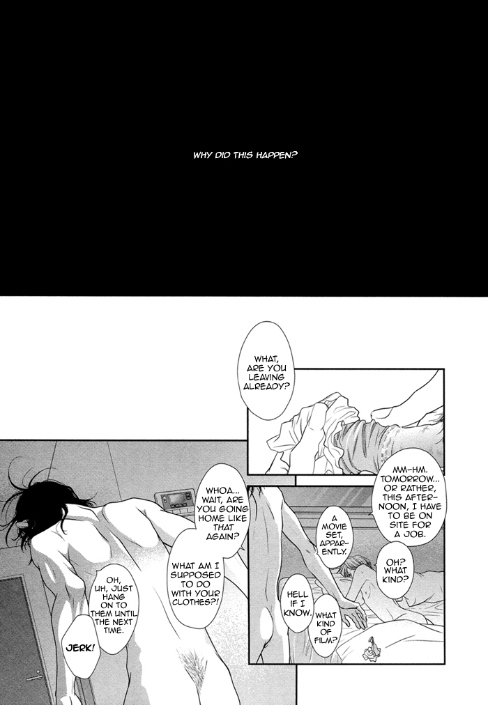 Kuroneko Kareshi no Asobikata Chapter 1 page 12 - Chapter 1