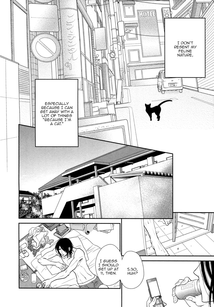 Kuroneko Kareshi no Asobikata Chapter 1 page 15 - Chapter 1