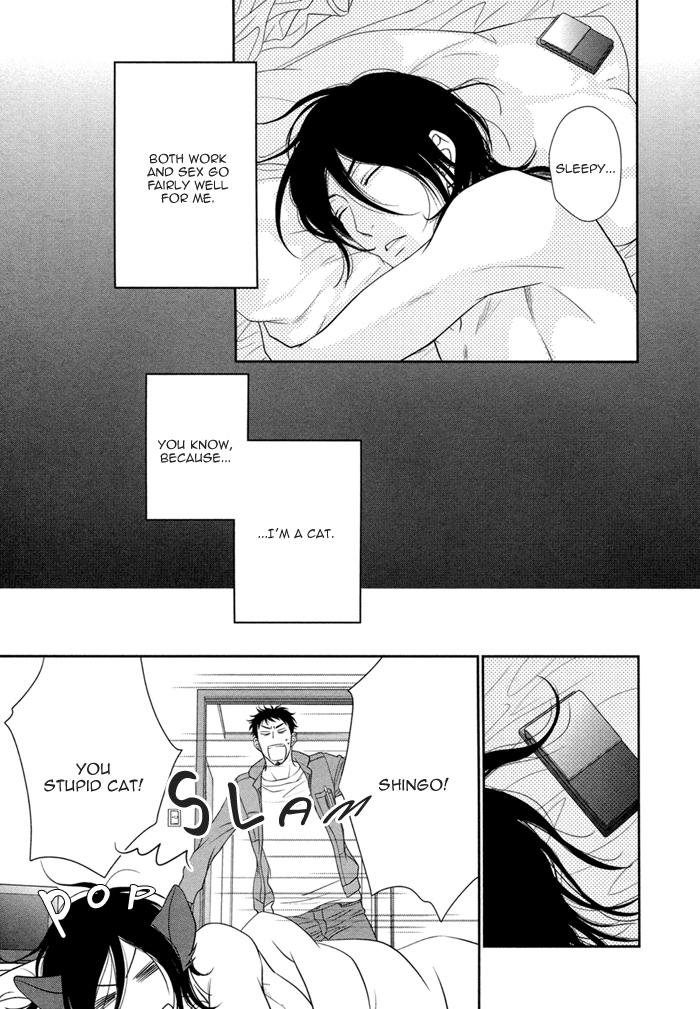 Kuroneko Kareshi no Asobikata Chapter 1 page 16 - Chapter 1