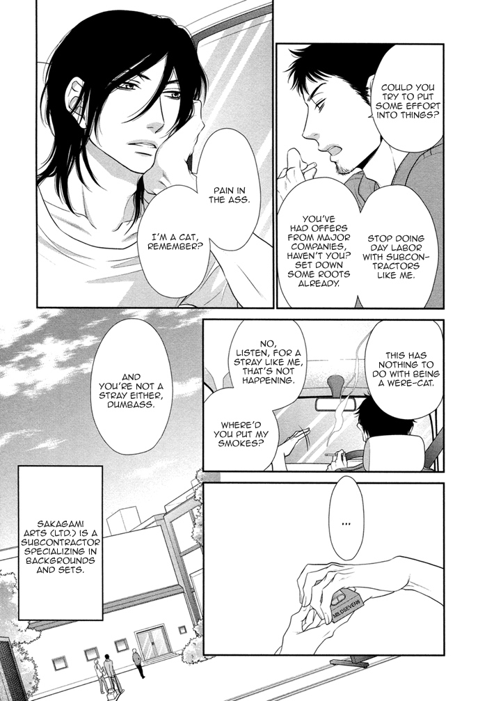 Kuroneko Kareshi no Asobikata Chapter 1 page 18 - Chapter 1