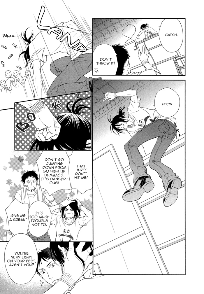 Kuroneko Kareshi no Asobikata Chapter 1 page 20 - Chapter 1