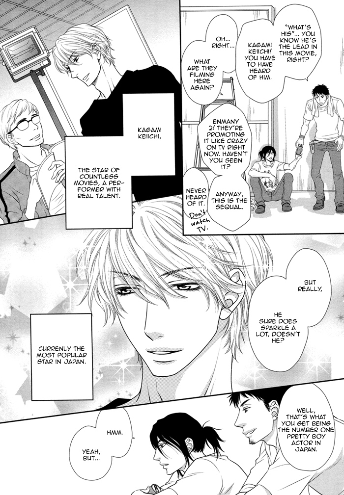 Kuroneko Kareshi no Asobikata Chapter 1 page 23 - Chapter 1