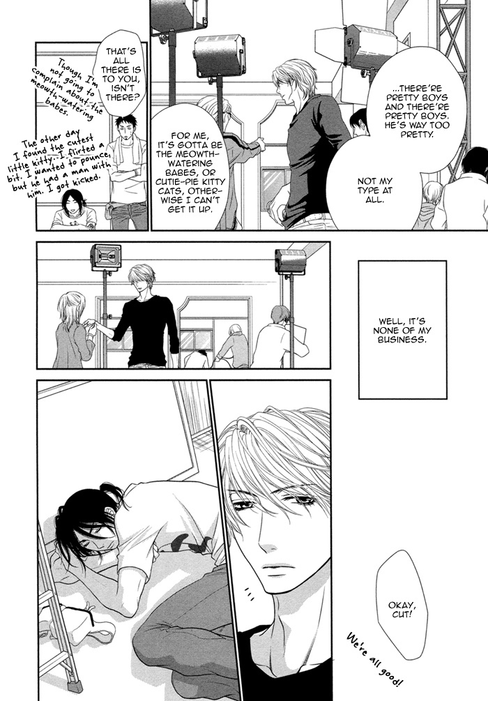 Kuroneko Kareshi no Asobikata Chapter 1 page 24 - Chapter 1