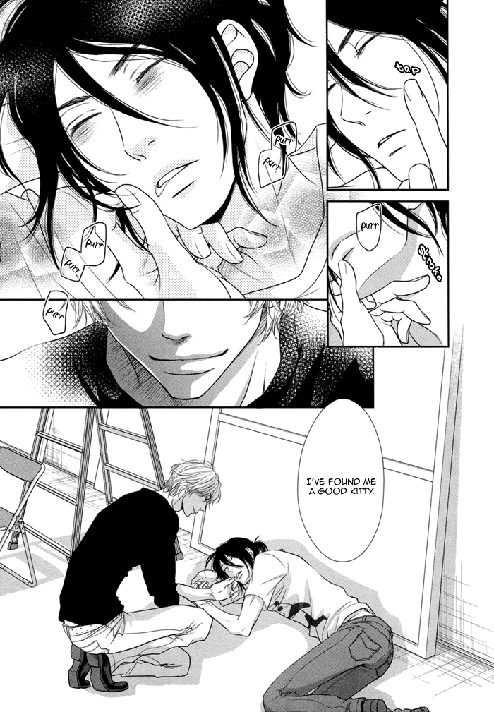 Kuroneko Kareshi no Asobikata Chapter 1 page 26 - Chapter 1