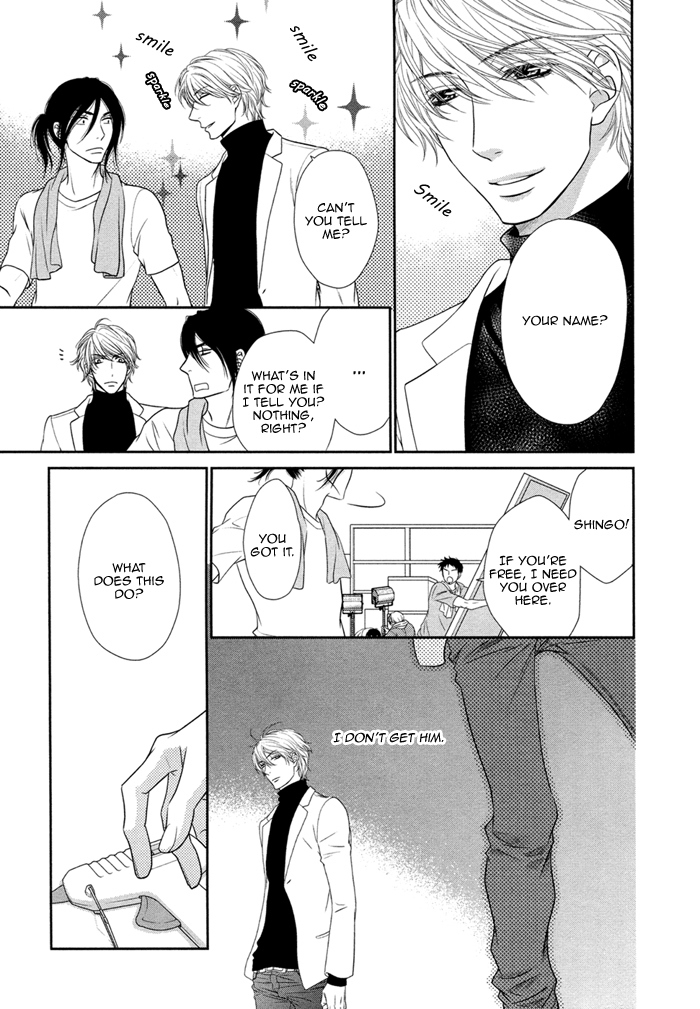 Kuroneko Kareshi no Asobikata Chapter 1 page 28 - Chapter 1