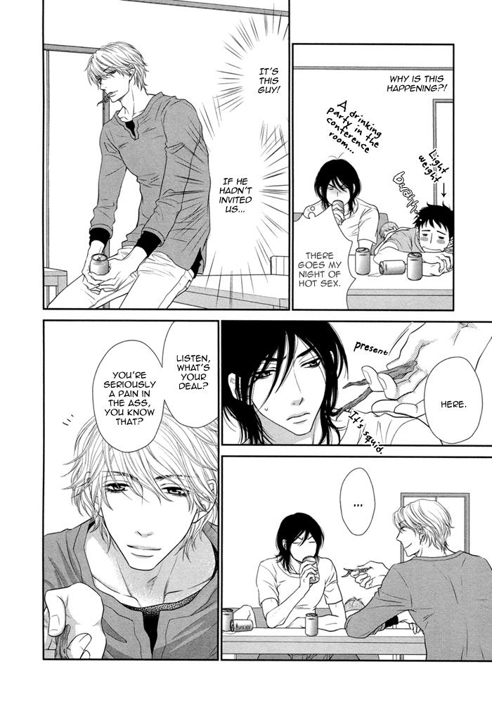 Kuroneko Kareshi no Asobikata Chapter 1 page 33 - Chapter 1