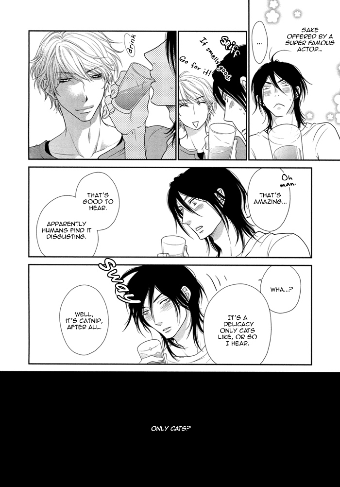 Kuroneko Kareshi no Asobikata Chapter 1 page 35 - Chapter 1