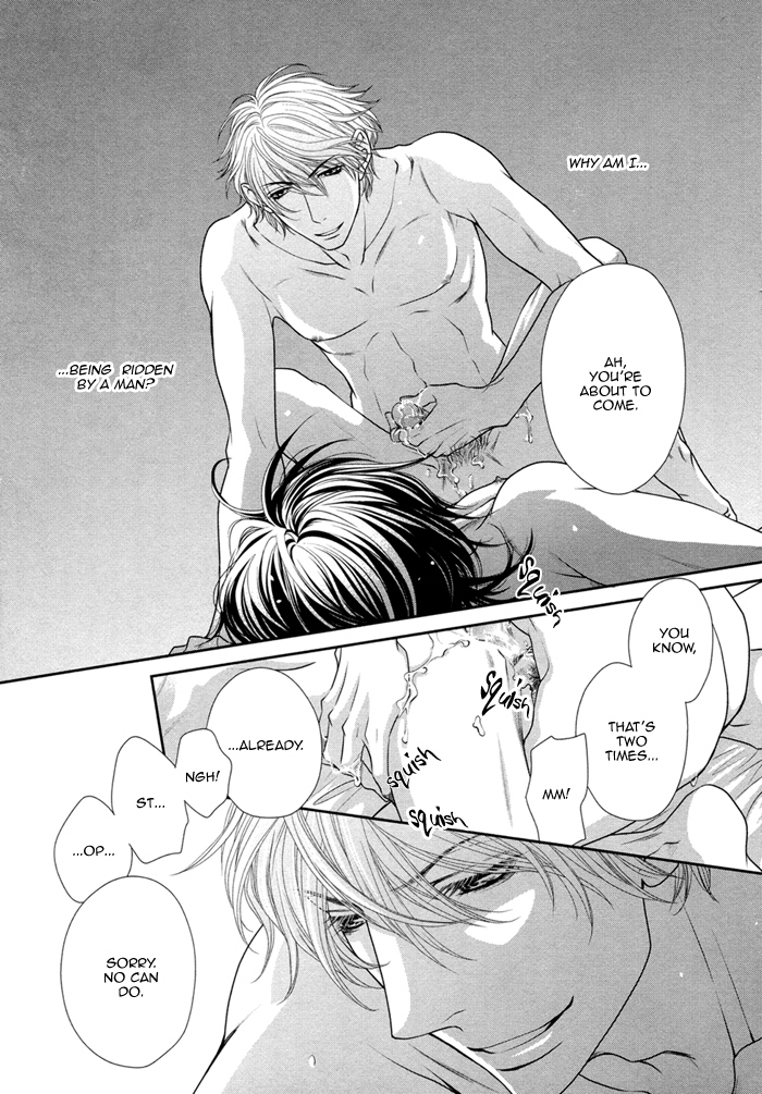 Kuroneko Kareshi no Asobikata Chapter 1 page 37 - Chapter 1