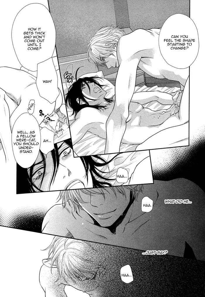 Kuroneko Kareshi no Asobikata Chapter 1 page 38 - Chapter 1