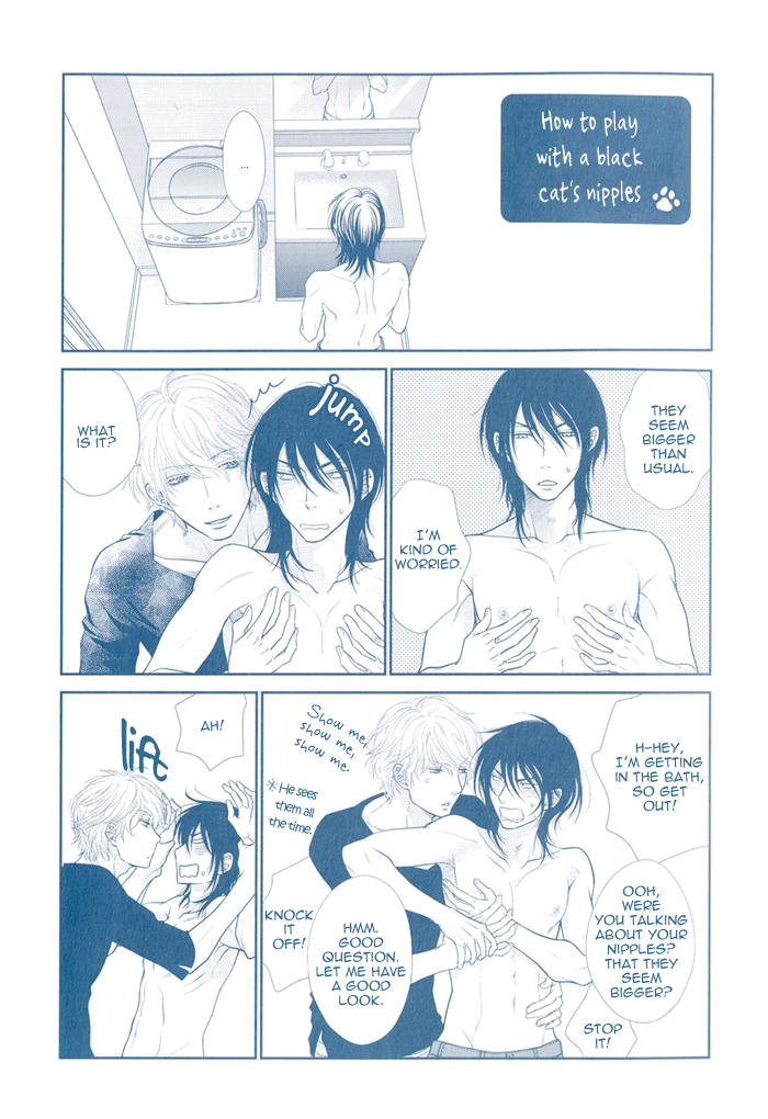 Kuroneko Kareshi no Asobikata Chapter 1 page 6 - Chapter 1