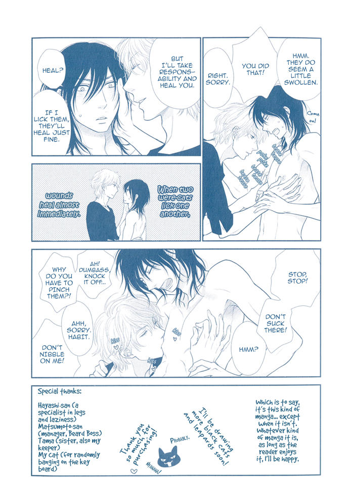 Kuroneko Kareshi no Asobikata Chapter 1 page 7 - Chapter 1