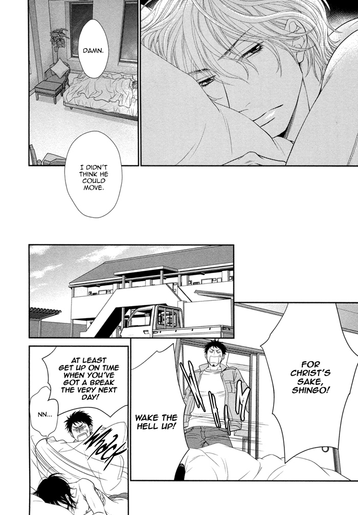 Kuroneko Kareshi no Asobikata Chapter 2 page 11 - Chapter 2
