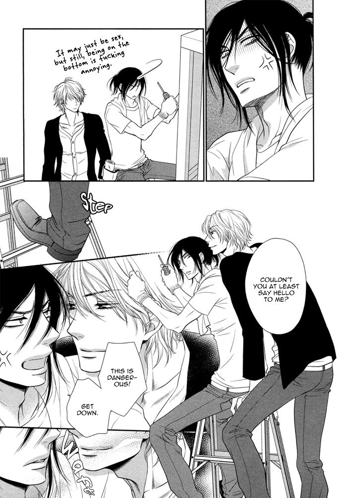Kuroneko Kareshi no Asobikata Chapter 2 page 14 - Chapter 2