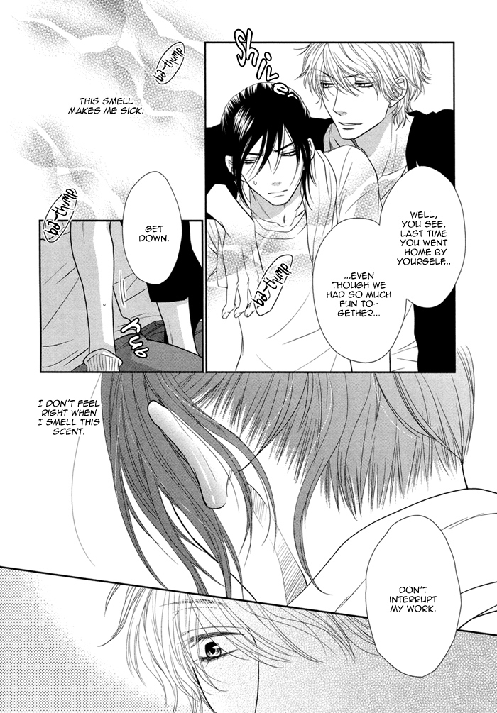 Kuroneko Kareshi no Asobikata Chapter 2 page 15 - Chapter 2