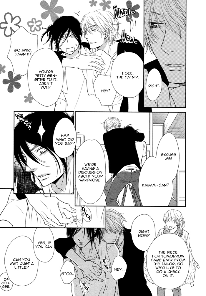 Kuroneko Kareshi no Asobikata Chapter 2 page 16 - Chapter 2