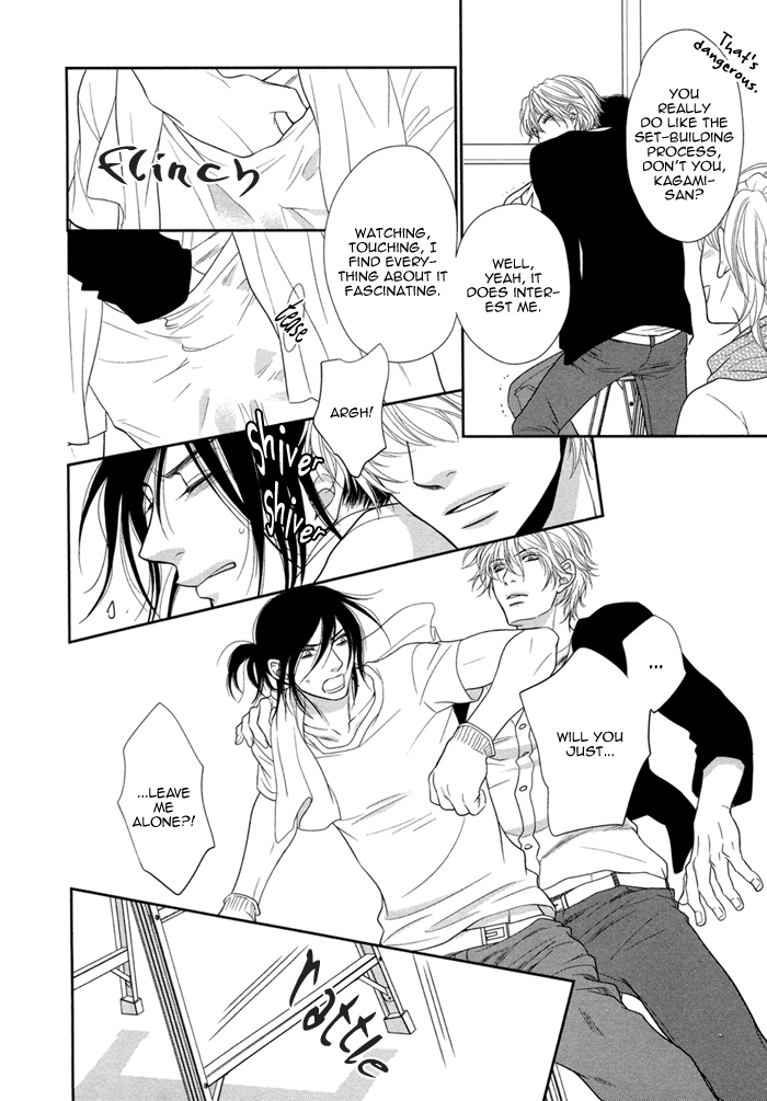 Kuroneko Kareshi no Asobikata Chapter 2 page 17 - Chapter 2