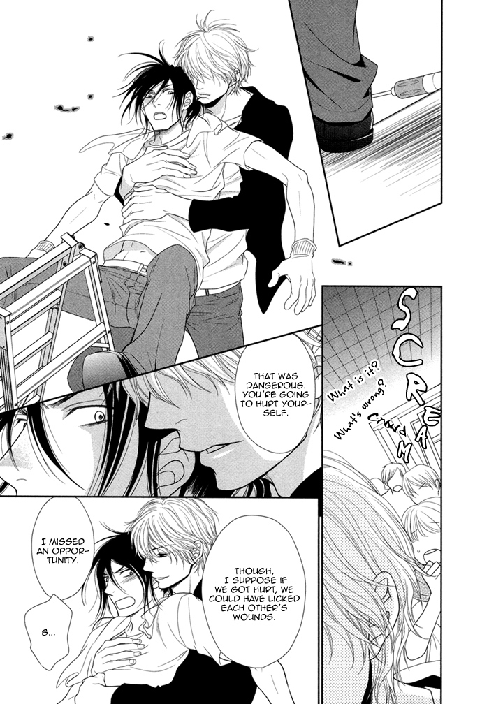 Kuroneko Kareshi no Asobikata Chapter 2 page 18 - Chapter 2